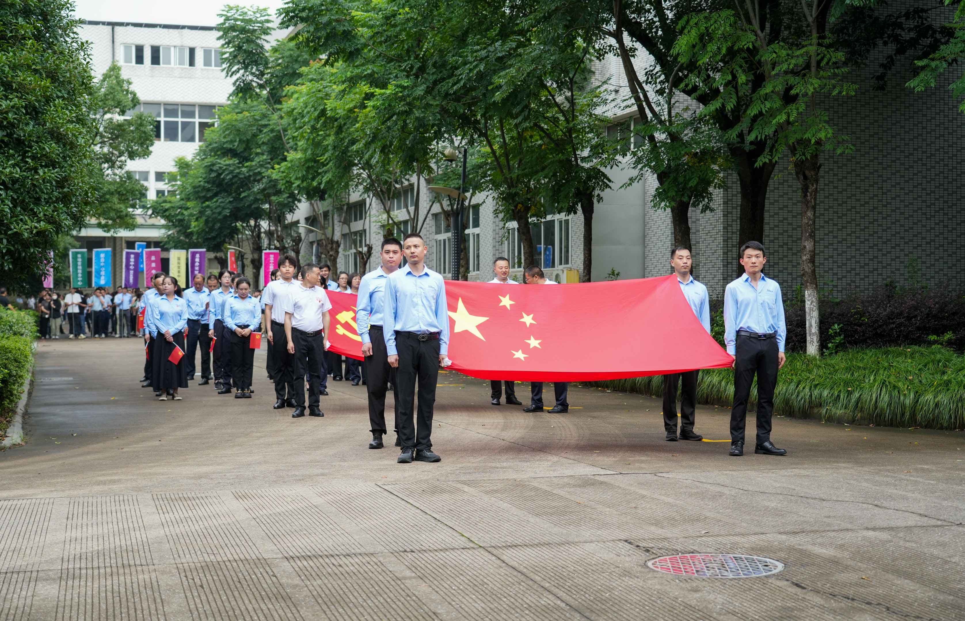 不忘來時路，奮斗新征程 | 音王集團熱烈慶祝中國共產(chǎn)黨成立103周年